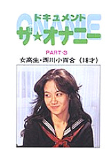 NV-06003 Sampul DVD