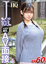 GOPJ-369 DVD封面图片 