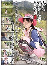 GMJK-014 DVDカバー画像
