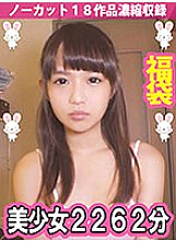 GOLDX-005 DVD封面图片 