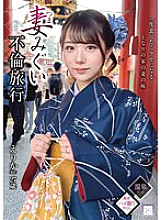 GOOD-016 DVDカバー画像