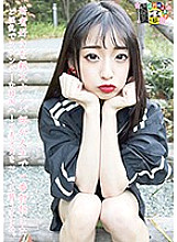 HONB-046 Sampul DVD