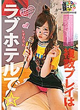 HONB-083 DVD封面图片 