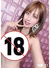 HONB-417 Sampul DVD