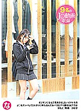 NANP-014 DVDカバー画像