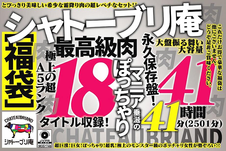 NINE-01002 DVDカバー画像