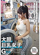 YAKO-008 DVD封面图片 