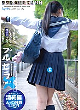 BX-001 DVD Cover