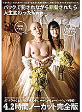 CP-010 Sampul DVD