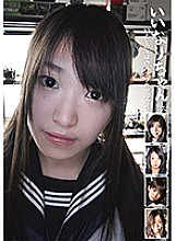 FP-029 DVDカバー画像