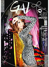 GL-018 Sampul DVD