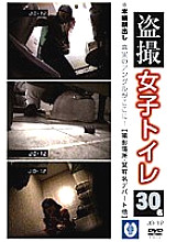 JO-12 DVD封面图片 