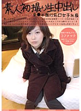OL-53 DVD封面图片 