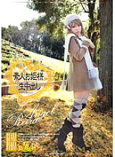 SO-003 DVD封面图片 