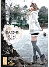 SO-006 Sampul DVD