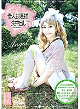 SO-017 DVDカバー画像