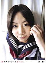 SS-042 DVD Cover