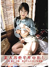 SY-078 DVDカバー画像