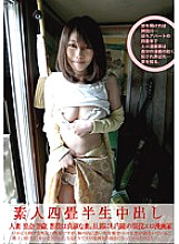 SY-157 DVD Cover