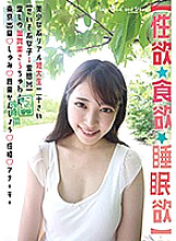 SYK-001 DVD封面图片 