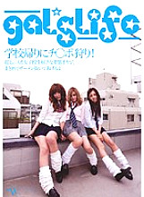 FGAL-007 DVDカバー画像