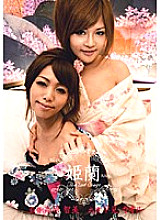FRAN-002 DVD封面图片 