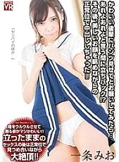 CRVR-126 DVD封面图片 