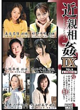 BBZZX-02 DVD封面图片 