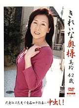 KRED-11 DVD封面图片 