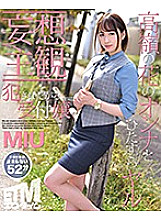 ETQR-184 DVD封面图片 