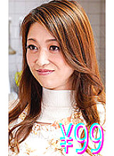 HIGM-096 Sampul DVD