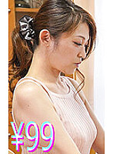 HIGM-098 Sampul DVD