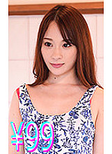 HIGM-099 Sampul DVD