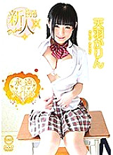 AIMS-008 DVDカバー画像