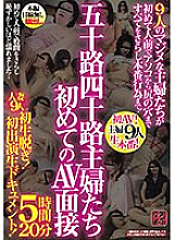 H_TR-12502208 DVD封面图片 