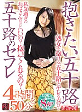 TR-02224 DVD封面图片 
