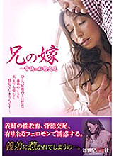 NCAC-071 DVD封面图片 