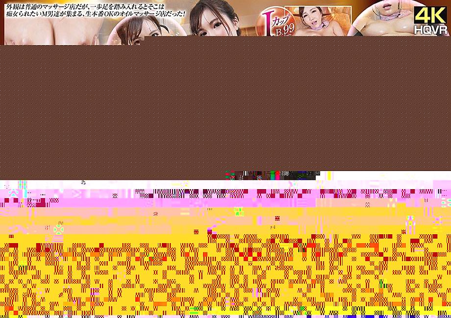 BFKB-001 DVD封面图片 