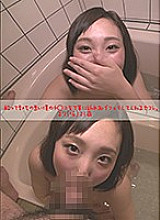 TG-005 DVD Cover