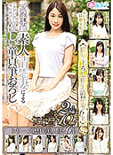 SKMJ-002 DVD封面图片 