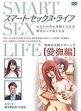 GNAX-019 DVD封面图片 