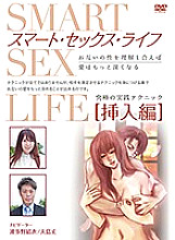 GNAX-020 DVD封面图片 