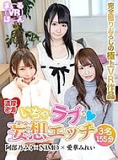 MARU-002 DVD封面图片 