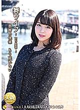 ARSO-20137 Sampul DVD