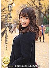 ARSO-21145 DVD封面图片 