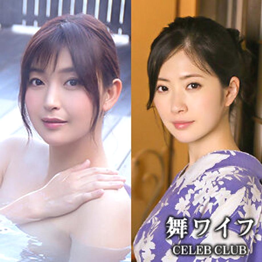 H_1378MYWIFE501 DVD封面图片 