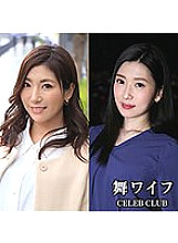 H_1378MYWIFE522 Sampul DVD