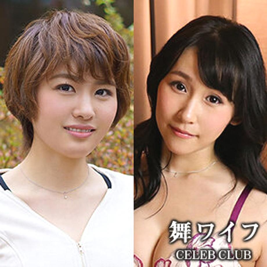 H_1378MYWIFE558 Sampul DVD
