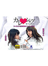 PKYS-001 DVD Cover