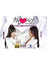 PKYS-02 DVD封面图片 